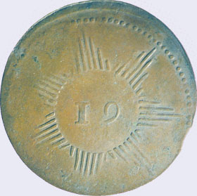 Piece mpc0.125r-ba01 (Obverse)