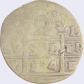 Piece mpc2r-ac06 (Obverse)