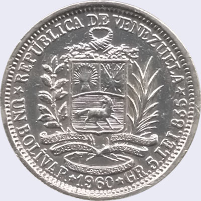 Piece mv1bs-bb01v2 (Reverse)