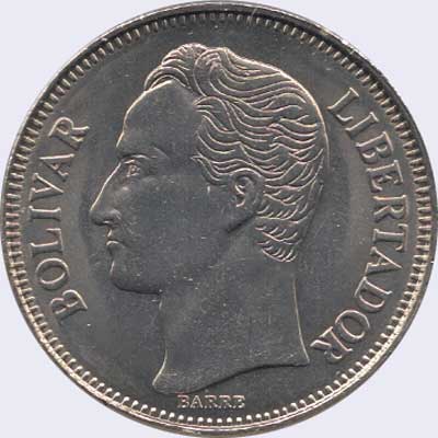 Diseño D, Tipo B. Fecha 1990