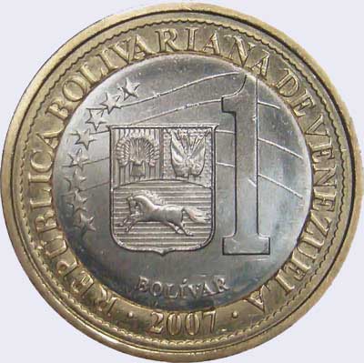 Pieza mv1bsf-aa01 (Reverso)