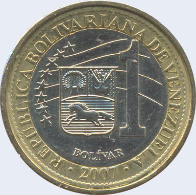 Piece mv1bsf-aa01v3 (Reverse)