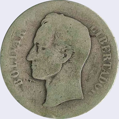 Piece mv2bs-aa02 (Obverse)