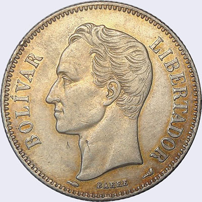 Piece mv2bs-aa13 (Obverse)