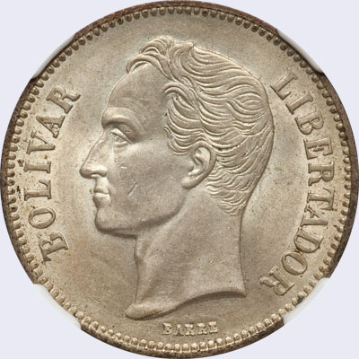 Piece mv2bs-aa16v3 (Obverse)