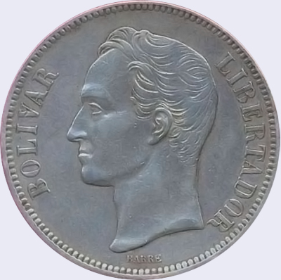 Piece mv5bs-ab03v2 (Obverse)