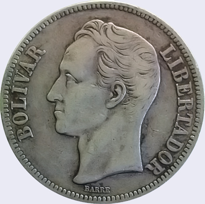 Piece mv5bs-ab11 (Obverse)