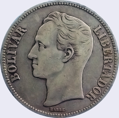 Piece mv5bs-ab12 (Obverse)